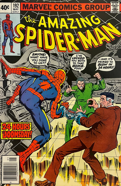 Amazing Spider-Man (1963 Pt.1)