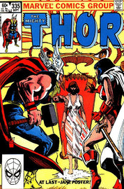 Thor (1966) 301-400