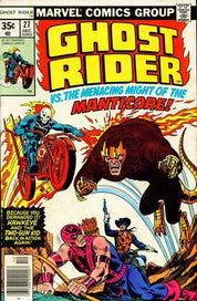 Ghost Rider (1973) 1-81
