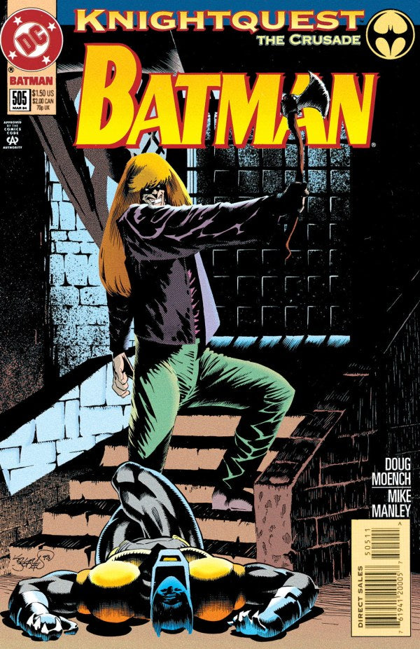 Batman (1940) 501-600