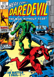 Daredevil (1964) 1-100