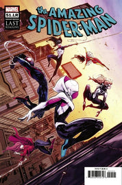 Amazing Spider-Man (2018)