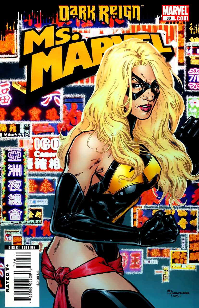 Ms. Marvel (2006)