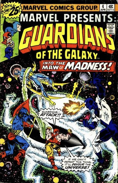 Marvel Presents (1975)