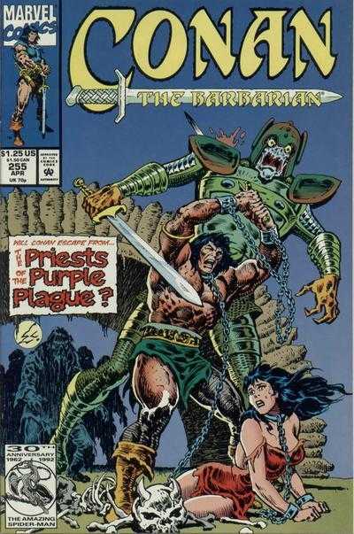 Conan the Barbarian (1970) 151-275