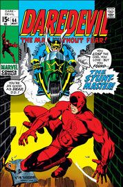 Daredevil (1964) 1-100