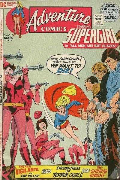 Adventure Comics (1935) 401-503