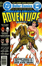 Adventure Comics (1935) 401-503