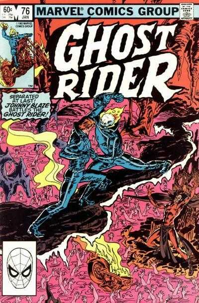 Ghost Rider (1973) 1-81