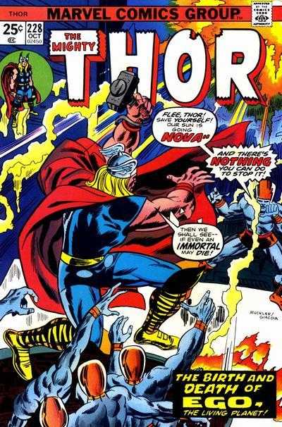 Thor (1966) 201-300