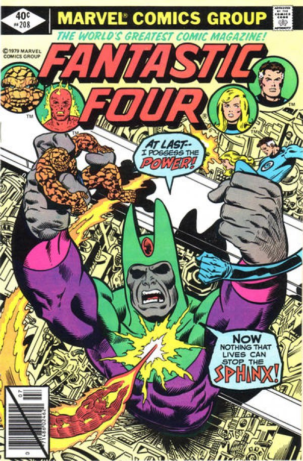 Fantastic Four (1961) 201-300