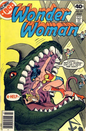 Wonder Woman (1942) 201-300