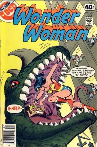 Wonder Woman (1942) 201-300