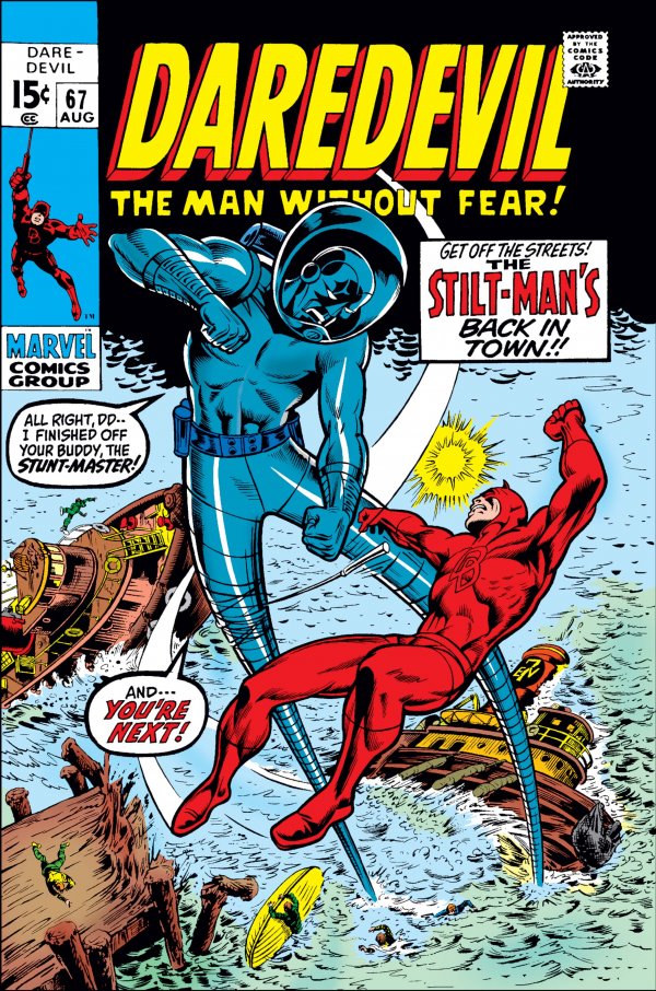 Daredevil (1964) 1-100