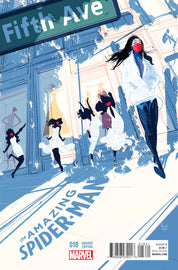 Superior Spider-Man (2014)