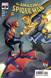 Amazing Spider-Man (2022) 1-70/895-964