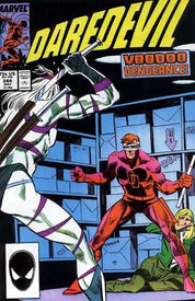 Daredevil (1964) 201-300