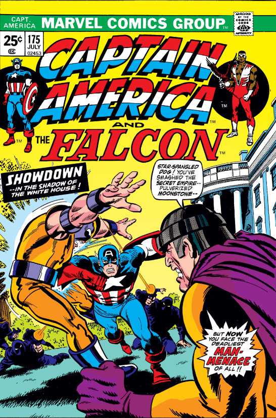 Captain America (1968) 100-200