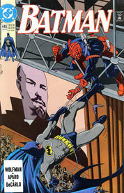 Batman (1940) 401-500