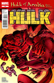 Hulk (2008) 1-12/586-597 + 13-57