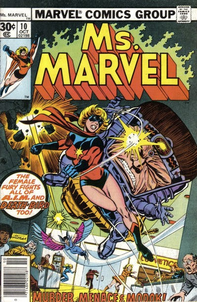 Ms. Marvel (1977)