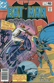 Batman (1940) 301-400