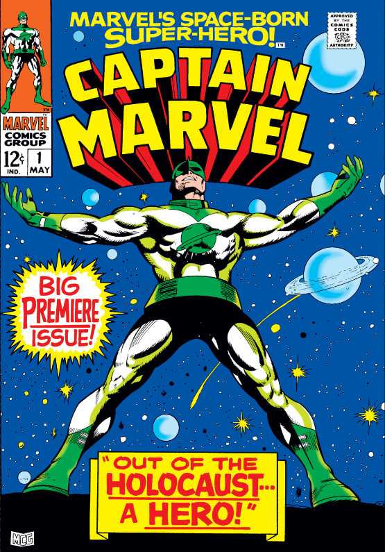 Captain Marvel (1968) 1-62