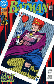 Batman (1940) 401-500