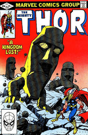 Thor (1966) 301-400