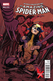 Amazing Spider-Man (2015)