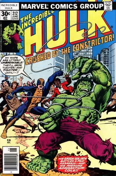 The Incredible Hulk (1968) 201-300