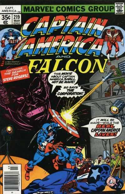 Captain America (1968) 201-300