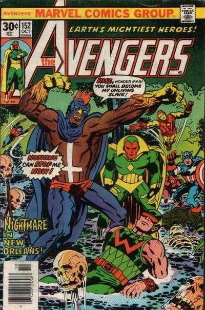 Avengers (1963) 151-300