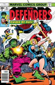 Defenders (1972) 1-124