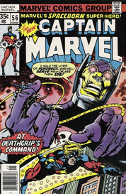Captain Marvel (1968) 1-62