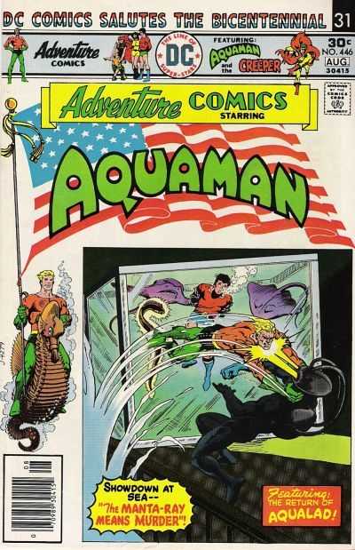 Adventure Comics (1935) 401-503