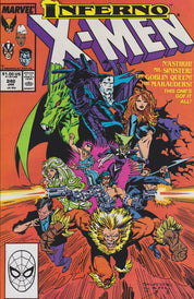 Uncanny X-Men (1980) 201-300