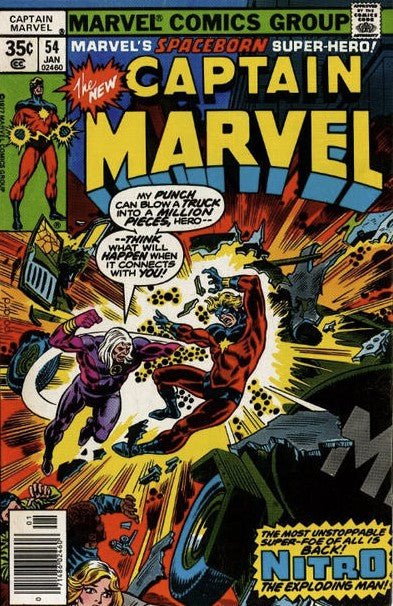 Captain Marvel (1968) 1-62
