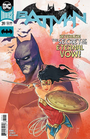 Batman (2016) 1-100
