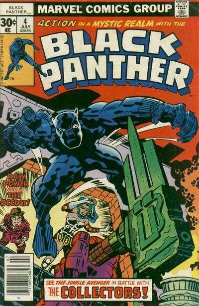 Black Panther (1977) 1-15/16-30