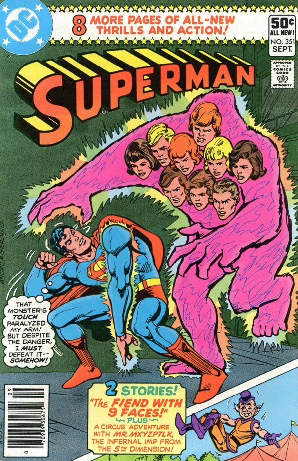 Superman (1939) 301-400