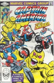 Captain America (1968) 201-300
