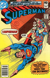 Superman (1939) 301-400