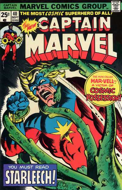 Captain Marvel (1968) 1-62