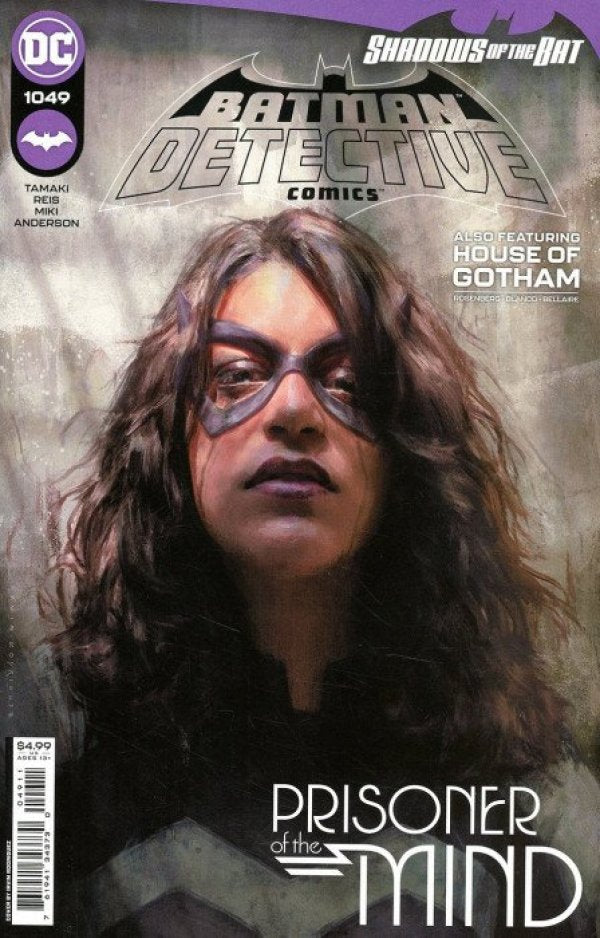 Detective Comics (2016) 1001-1100