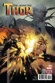 Unworthy Thor (2016) 1-5
