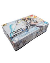 Gundam Livelance Heaven - Bandai HG 1/144