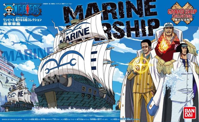 Marine Warship - One Piece Grand Ship Collection