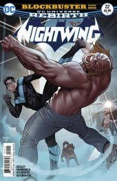 Nightwing (2016 Series, pt.1)