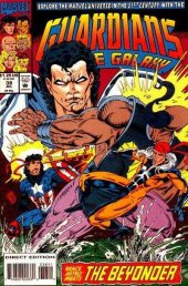 Guardians of the Galaxy (1990)